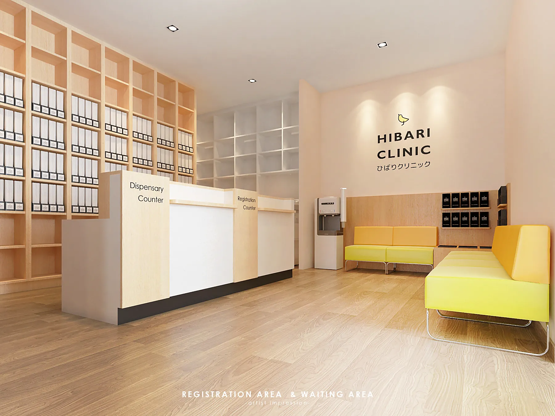 Phase 22 Design - Hibari Clinic at Penang Commercial Space | Interior Design KL